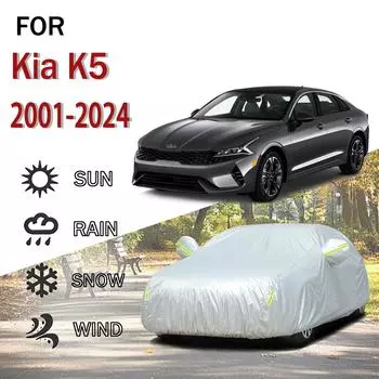 Для Kia K5 2001-2024 наружная защита полная 190T автомобильные чехлы снегозащитный козырек пылезащитный чехол внешние аксессуары для автомобиля 5.3x2.0x1.5M серый