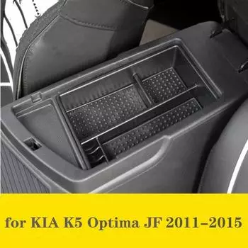 Для KIA K5 2011-2015 2016-2022 наклоняемый кожаный ящик для хранения на центральной консоли, контейнер для поддонов Torpido for 2011-2015
