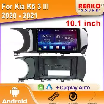 Для Kia K5 3 III 2020 - 2021 GPS-навигация Android 14 Автомобильное радио Multimidia Видеоплеер Разделенный экран WIFI 2 Din 4 core 1GB+32GB carplay