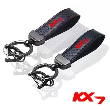 Для kia kx3 kx5 kx7 автомобильный брелок кольца брелок из углеродного волокна автомобильный