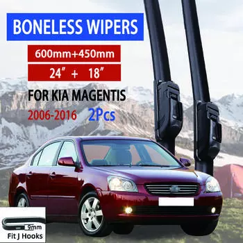 Для Kia Magentis 2006-2016 автомобильный стеклоочиститель U-образный мягкий резиновый бескаркасный без кронштейна автомобильные дворники 24 +18