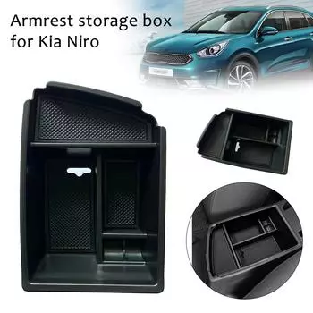 Для Kia Niro Niro Центральный подлокотник Ящик для хранения вещей Автомобильный ящик для хранения вещей Автомобильный ящик Специальный ящик для хранения вещей в салоне Модификация Eas Z0M4 чёрный