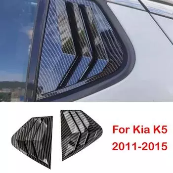 Для KIA Optima K5 2011-2015 автомобильные задние жалюзи, боковые жалюзи, крышка, накладка, наклейка, вентиляционный совок, аксессуары из углеродного волокна ABS, авто Gloss Black
