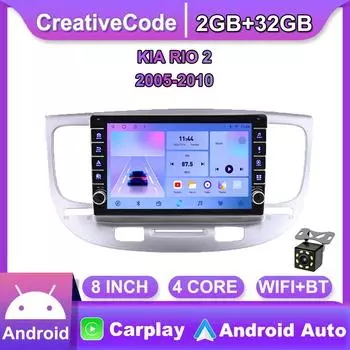 Для KIA RIO 2 2005-2010 с кнопкой, автомобильным радио, мультимедийным видеоплеером, GPS, 2 din, Android, WIFI, Carplay 2 + 32G 2+32GB