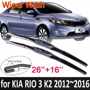 Для KIA RIO 3 K2 2012 ~ 2016 2013 2014 2015 UB автомобильные щетки стеклоочистителей переднее ветровое стекло щетки дворников автомобильные аксессуары LHD