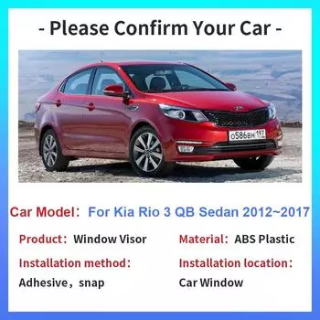 Для Kia Rio 3 QB Sedan 2012~2017 автомобильный козырек на окно вентиляционные отверстия дымовые чехлы солнцезащитный козырек от дождя дефлектор тент укрытие внешние аксессуары прозрачный