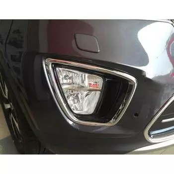 Для Kia Sorento L 2015 2016 2017 2018 Стайлинг автомобиля Передняя противотуманная фара Рамка лампы Stick Стайлинг ABS Крышка Накладка Запчасти