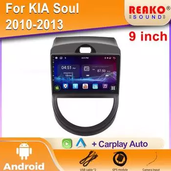 Для KIA Soul 1 AM 2008 - 2011 4G Carplay Smart Stereo Android Auto 360 Camera Radio Multimedia Navigation GPS Car player BT 4 core 1GB+32GB carplay