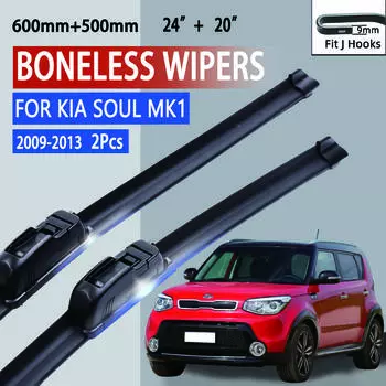 Для KIA Soul MK1 2009-2013 автомобильный стеклоочиститель U-образный мягкий резиновый бескаркасный без кронштейна автомобильные дворники 24 +20