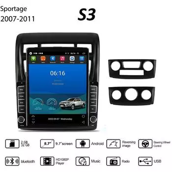 Для KIA Sportage 2007-2011 Автомобильное радио 9,7 дюйма Tesla с вертикальным экраном Carplay Android Авторадио Мультимедийный плеер 2 + 32 ГБ