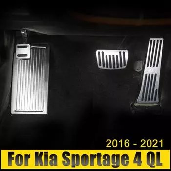 Для Kia Sportage 4 QL 2016 2017 2018 2019 2020 2024 Алюминиевая автомобильная педаль газа, педаль топлива, подставка для ноги тормоза, чехол для педали