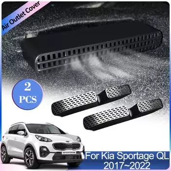 Для Kia Sportage 4 QL 2017~2024 Крышки воздухозаборников Автомобильные под задними сиденьями Вентиляция Кондиционер Вентиляционные решетки Аксессуары для интерьера