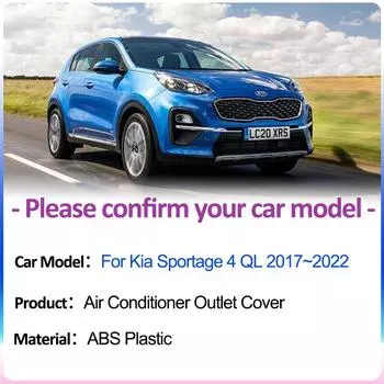 Для Kia Sportage 4 QL 2017~2024 Крышки воздухозаборников Автомобильные под задними сиденьями Вентиляция Кондиционер Вентиляционные решетки Аксессуары для интерьера