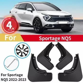 Для KIA Sportage NQ5 LWB MK5 Брызговики 2022 2023 2024 Аксессуары Брызговики Fender Брызговики Передние Задние Автомобильные Брызговики 4 шт. KIA Sportage