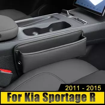 Для Kia Sportage R 3rd 2011 2012 2013 2014 2015 держатель для хранения в щелевом слоте автомобильного сиденья многофункциональный встроенный чехол
