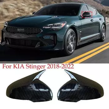 Для KIA Stinger 2018-авто кузов, боковая дверь, зеркало заднего вида, наклейка, отделка, ABS, углеродное волокно, стиль, глянцевый черный Gloss Black