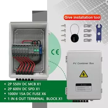 Для комплекта фотоэлектрической системы, IP65, водонепроницаемый
