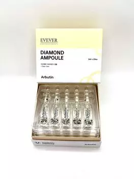 Для кожи EVER Diamond Ampoule ARBUTIN проблемы! (20 штук)