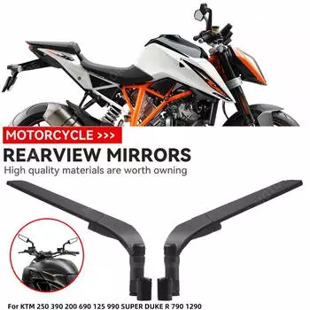 Для KTM 250 390 200 690 125 990 SUPER DUKE R 790 1290 Мотоциклетное ветровое крыло боковое зеркало заднего вида Регулируемые вращающиеся аксессуары