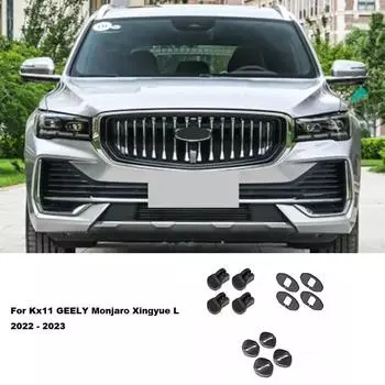 Для Kx11 GEELY Monjaro Manjaro Xingyue L автомобильный дверной замок Пряжка защитная винтовая крышка декоративная крышка автомобильные аксессуары A-4PCS