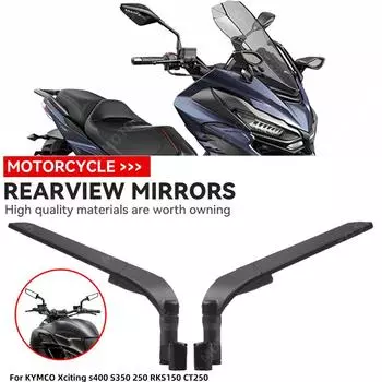 Для KYMCO Xciting s400 S350 250 RKS150 CT250 мотоциклетное ветровое крыло боковое зеркало заднего вида регулируемое вращающееся аксессуары для мотоциклов