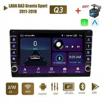 Для LADA BA3 Granta Sport 2011-2018 с кнопкой Android Автомобильный радиоприемник Мультимедийный плеер Навигация Стерео GPS 2 din Carplay 2 + 32 ГБ 1+16GB