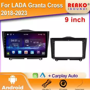 Для LADA Granta Cross 2018-2023 автомобильный плеер центральный навигатор 4G GPS мультимедиа беспроводной Carplay стерео головное устройство экран 2DIN 4 core 1GB+32GB carplay