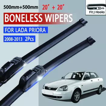 Для Lada Priora 2170 2008-2013 автомобильный стеклоочиститель U-образный мягкий резиновый бескаркасный без кронштейна автомобильные дворники 20 +20