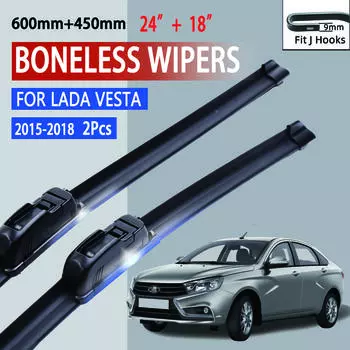 Для Lada Vesta 2015-2018 автомобильный стеклоочиститель U-образный мягкий резиновый бескаркасный без кронштейна автомобильные дворники 24 +18