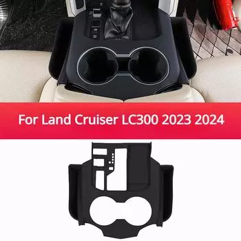Для Land Cruiser LC300 2022 2023 центральная консоль панель переключения передач силиконовая накладка с ящиком для хранения пылезащитный защитный чехол бежевый