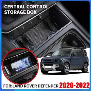 Для Land Rover Defender 90 110-2022 ABS черный центральный ящик для хранения карт с креплением для телефона Silicone mat style