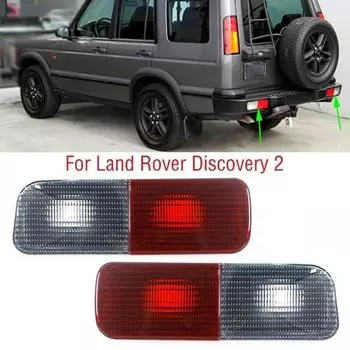 Для Land Rover Discovery 2 автомобильный задний бампер стоп-сигнал задний указатель поворота отражатель лампы без лампы 1pc left