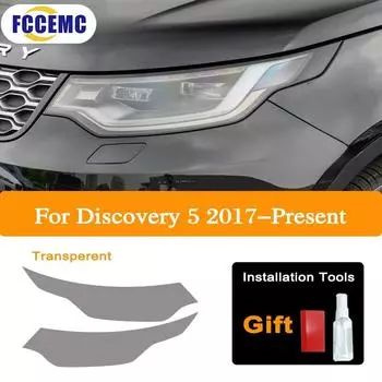 Для Land Rover Discovery 5 L462 2017-настоящее время HD автомобильная защитная пленка для фар тонировка TPUSticker авто фара декоративная пленка прозрачный