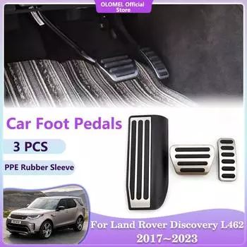 Для Land Rover Discovery L462 2017~2024 Автомобильные педали тормоза акселератора крышки без сверления сплава лоток детали интерьера аксессуары