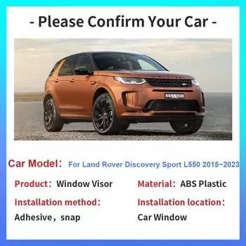 Для Land Rover Discovery Sport L550 2015~2024 Окна Козырек Дефлектор Дождевик Навесы Вентиляционные Дымозащитные Чехлы Аксессуары прозрачный