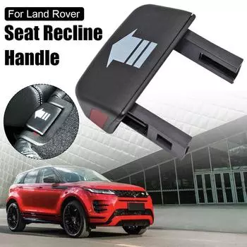 Для Land Rover LR3 LR4 Sport Discovery 3 и 4 ручка для регулировки наклона заднего сиденья 2-го ряда HXG500290PVJ