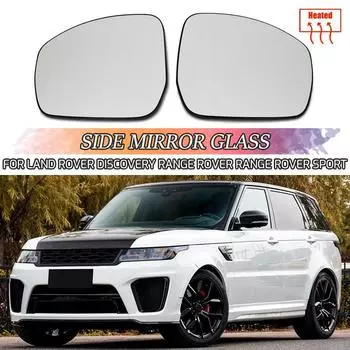 Для Land Rover Range Rover 2013- Range Rover Sport 2014- Боковая часть автомобиля с подогревом Зеркало заднего вида Линза Зеркало Левая/Правая