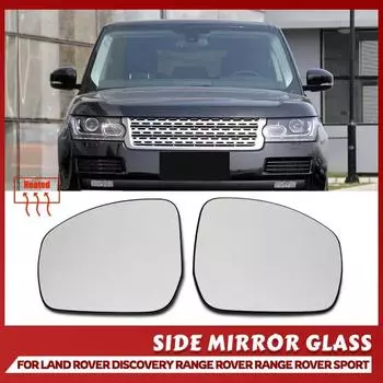 Для Land Rover Range Rover 2013- Range Rover Sport 2014- Подогреваемое боковое зеркало заднего вида, сменные аксессуары
