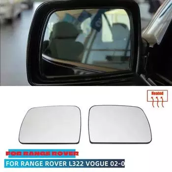 Для Land Rover Range Rover L322 Vogue 2002 2003 2004 2005 2006 боковое крыло с подогревом, зеркало заднего вида, сменные аксессуары для стекла