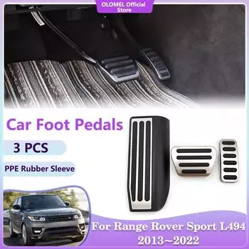Для Land Rover Range Rover Sport L494 2013~2024 Автомобильные педали, подставка для акселератора, поддон из сплава, без сверления, аксессуары для интерьера