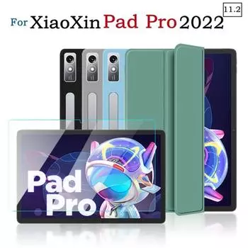 Для Lenovo Pad Pro 2022 11,2 Gen2 5G чехол ультратонкий магнитный смарт-чехол для Lenovo Xiaoxin Pad Pro 11,2 дюймов TB-138FC 132FU Pad Pro 11.2 2022 чёрный