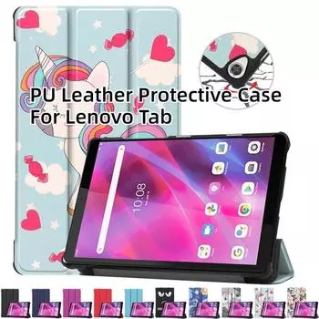 Для Lenovo TAB2 A10-70F/L X30F TAB3 10 Plus TAB-X103F AB3 10 бизнес(ТБ3-X70F/Н) Чехол Защитный чехол из искусственной кожи для планшета Lenovo Tab TAB2 TAB2 / TAB3 10 Plus чёрный