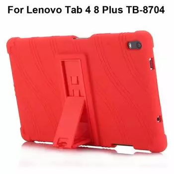 Для Lenovo Tab 4 8 Plus силиконовый чехол Tab4 8Plus TB-8704 Защитный чехол TB-8704F 8704X 8704N Мягкий корпус красный