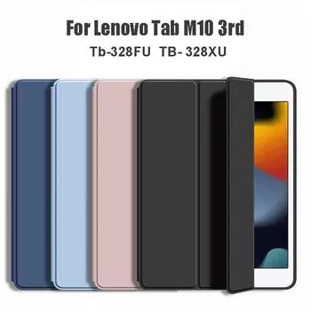 Для Lenovo Tab M10 3-го поколения 10,1 чехол с магнитной тройной подставкой Funda Tab M11 P11 Plus Pro J706F 11,2 10,6 Xiaoxin Pad Plus 2024, защитные чехлы Tab P11 J606F J607
