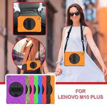 Для Lenovo Tab M10 FHD Plus TB-X606F/X чехол сверхпрочный + шейный ремешок синий