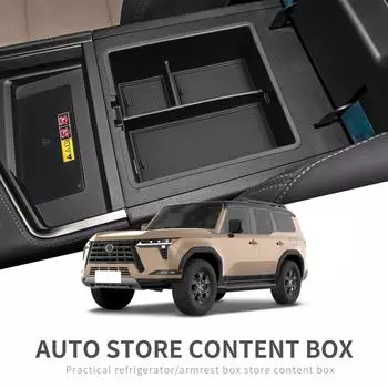 для Lexus GX 550H 2025 2025 Центральная консоль Подлокотник Ящик для хранения Лоток Органайзер Аксессуары Tidying Черный