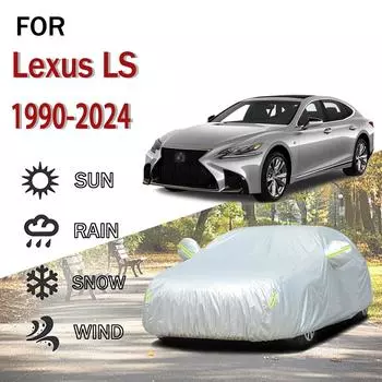 Для Lexus LS 1990-2024 наружная защита полная 190T автомобильные чехлы снегозащитный козырек пылезащитный чехол внешние аксессуары для автомобиля 5.3x2.0x1.5M серый