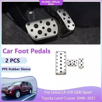 Для Lexus LX 570 J200 Sport Toyota Land Cruiser 2008~2024 без сверления автомобиля, топливный бак, тормоз, ускоритель, литой поддон, аксессуары