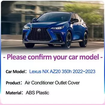 Для Lexus NX AZ20 350h 450h+ 2024 2024 Под задним сиденьем вентиляционная решетка воздухозаборника Крышка кондиционера Вентиляция Аксессуары для интерьера