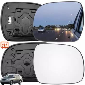Для Lexus RX 2003-2008 Toyota Hilux 2005-2010 левая и правая дверь, боковое крыло, зеркало, стекло, выпуклое с подогревом, с пластиной, зажимом заднего вида Left серебряный/чистый